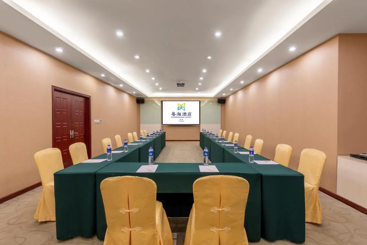 Guangdong Hotel Zhuhai