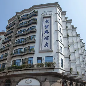 Hotel Guia, Macau