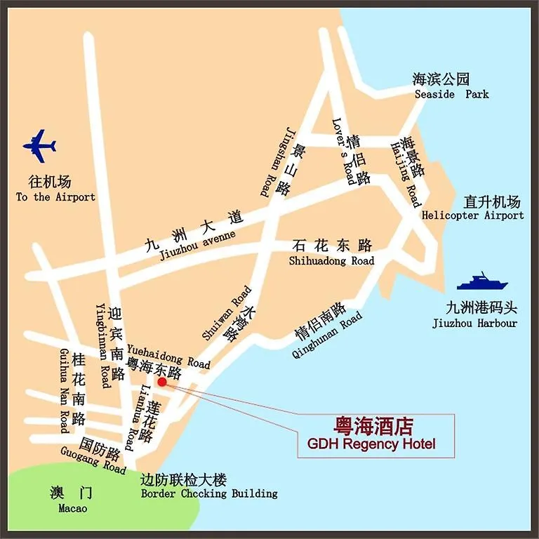 Guangdong Hotel Zhuhai