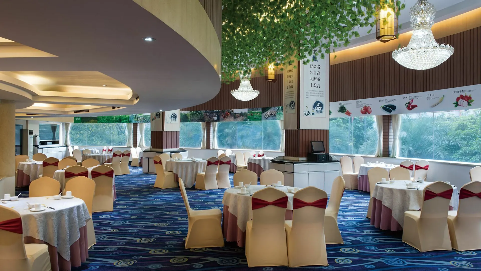 Guangdong Hotel Zhuhai