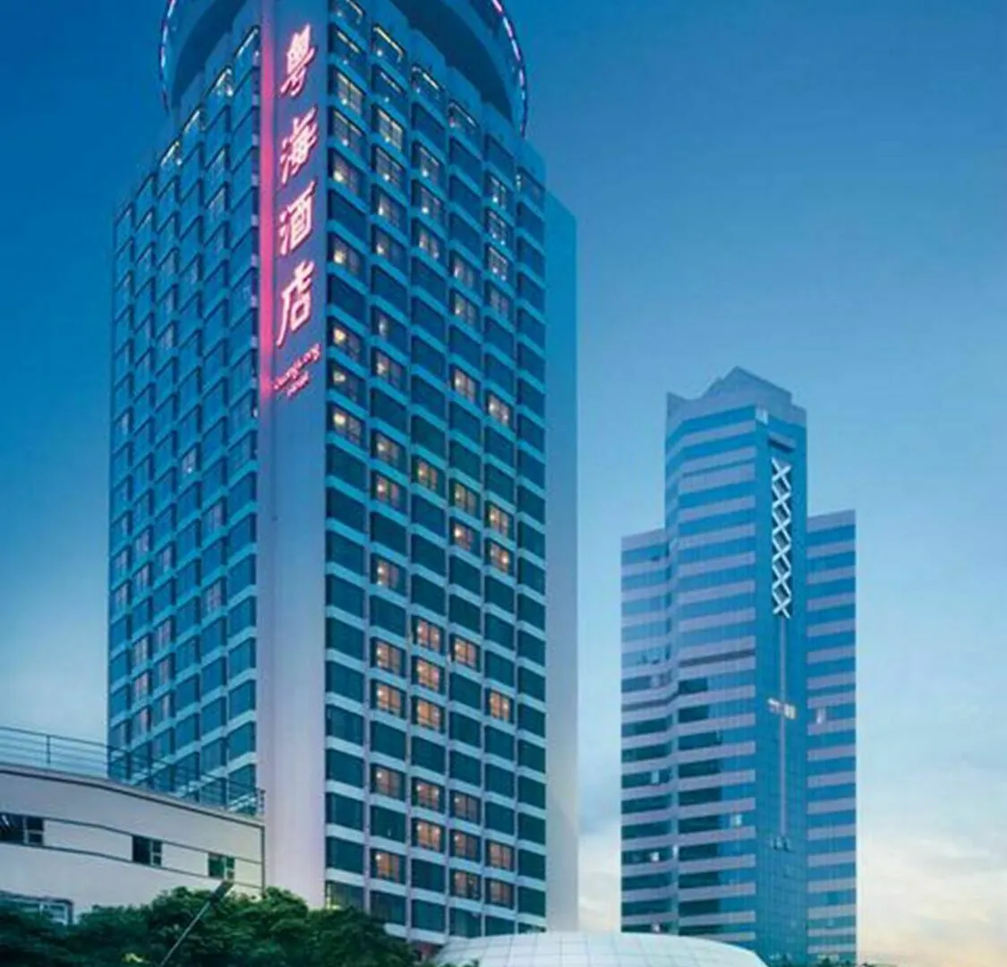 Guangdong Hotel Zhuhai 4*,